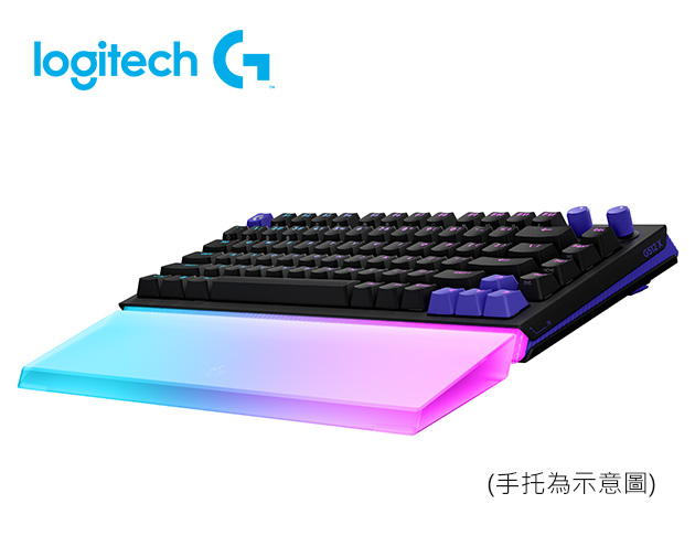 羅技 G512X 75 類比機械雙軸有線電競鍵盤 3