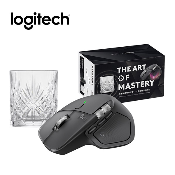 羅技 MX Master 4 × ZWIESEL GLAS 威士忌水晶杯限定禮盒