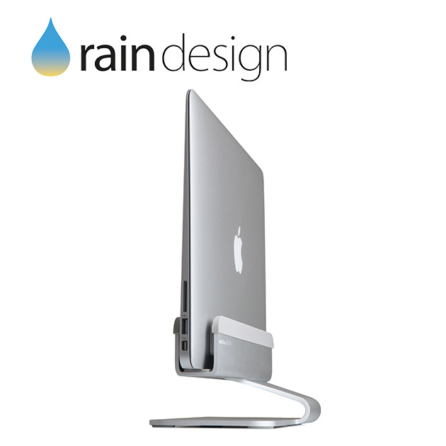 銳雨 mTower MacBook 鋁質筆電放置架 1