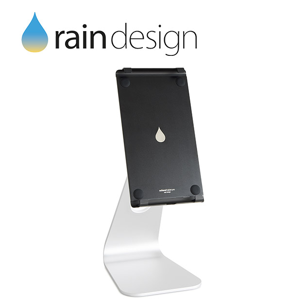 銳雨 mStand tabletpro 角度高低可調鋁質平板散熱架 3