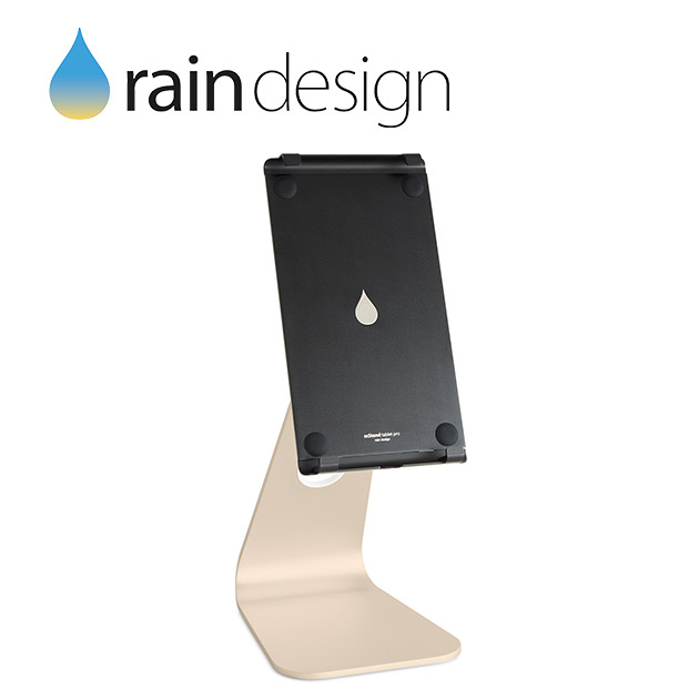 銳雨 mStand tabletpro 角度高低可調鋁質平板散熱架 4