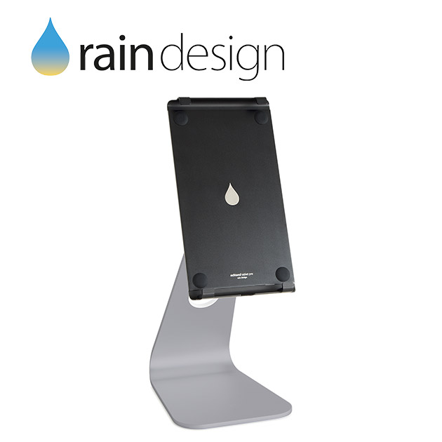 銳雨 mStand tabletpro 角度高低可調鋁質平板散熱架 5
